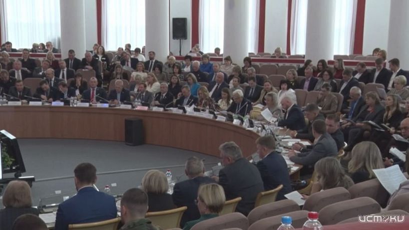 Первое чтение областного бюджета