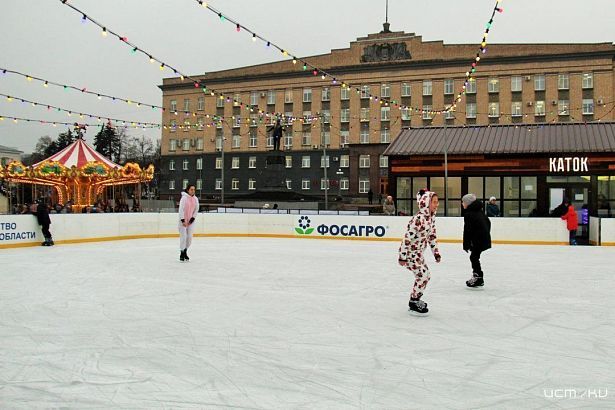 “Сможем вместе”: на центральном катке города пройдет спортивный праздник.