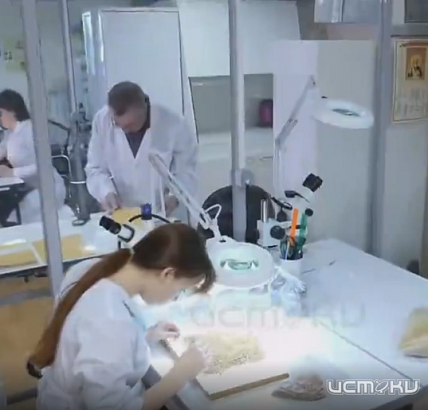 Россельхознадзор не нашёл в производственных сертификатах сведения о ключевом компоненте сырья для кровяной колбасы ООО «Дмитровские продукты»