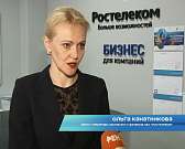 Новая телефония! Больше возможностей для малого бизнеса