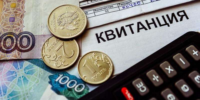 Орловчанам советуют не собирать толпы и оплачивать услуги ЖКХ из дома