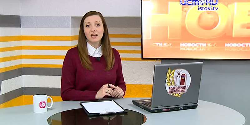 В Орле открыли региональную «Вахту Памяти»