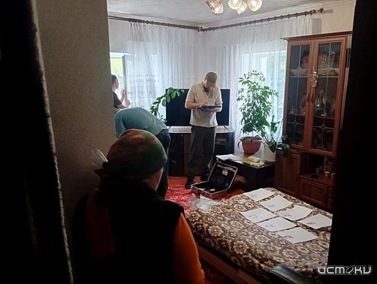 На жителя Ливенского района завели два уголовных дела о наркотиках