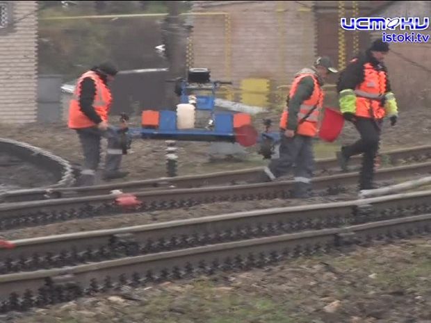 Зима близко, а сотрудники Московской Железной Дороги в полной готовности!