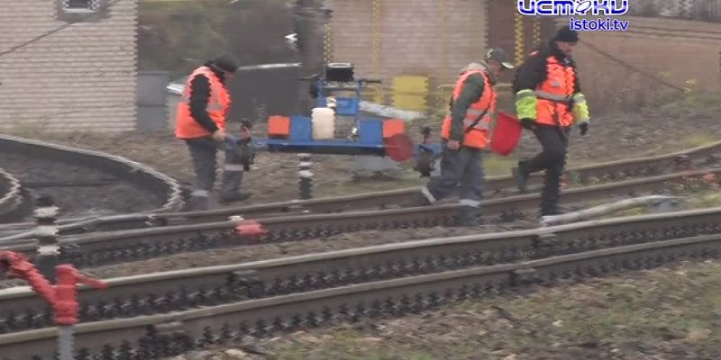 Зима близко, а сотрудники Московской Железной Дороги в полной готовности!