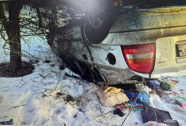 Будьте осторожны на дорогах!