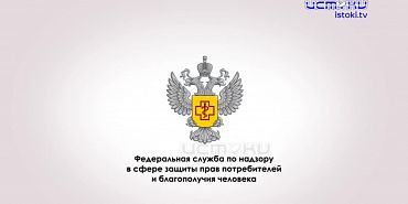 Простые рекомендации по выбору мяса от Роспотребнадзора!