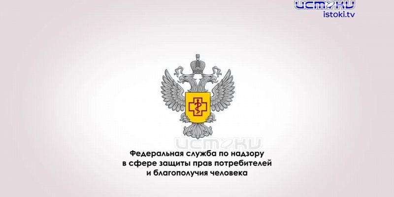 Простые рекомендации по выбору мяса от Роспотребнадзора!