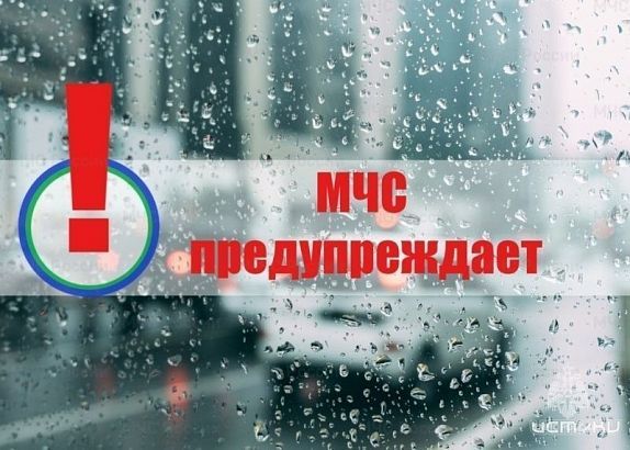 Последствия разгулявшейся стихии 