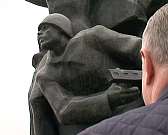 Чтобы помнили...