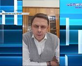 Грядущие морозы, ликвидация последствий циклона "Френсис" и вражеские беспилотники. Очередной стрим Клычкова