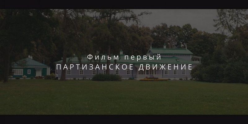 Неочевидное Спасское - 1