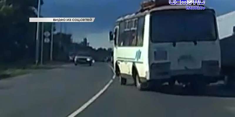 Мост Дружбы забраковали еще до его открытия, а на Орловщине случились ДТП с маршруткой и такси