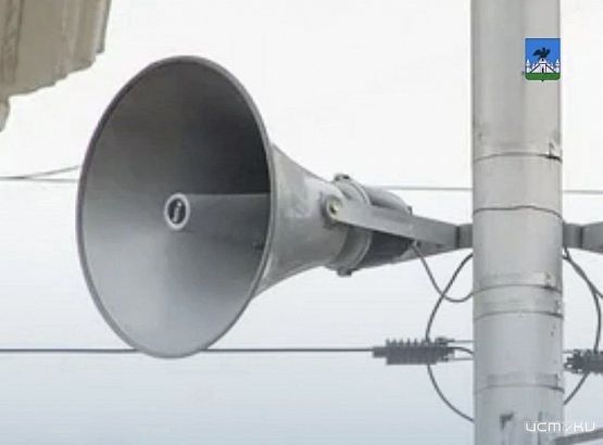 Завтра в первую половину дня в Орле пройдёт проверка сирен!