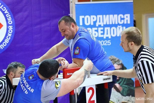 В грядущие выходные Орёл примет окружные соревнования по армрестлингу
