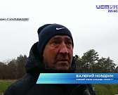 Закрепились в середине турнирной таблицы. Орловская студенческая футбольная команда завершила сезон в Национальной студенческой футбольной лиге. В её ...