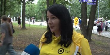 В Орле отметили "День Физкультурника"!