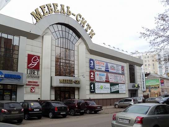 Мебель Сити