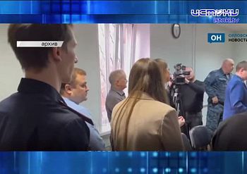 С экс-главы ГИБДД и его семьи взыщут более 216 миллионов. Экспресс - новости. С экс-главы ГИБДД и его семьи взыщут более 216 миллионов. Экспресс - новости.