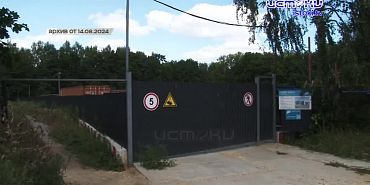 ФОК на Матвеева и его бесконечное строительство, сосущее деньги как пылесос.