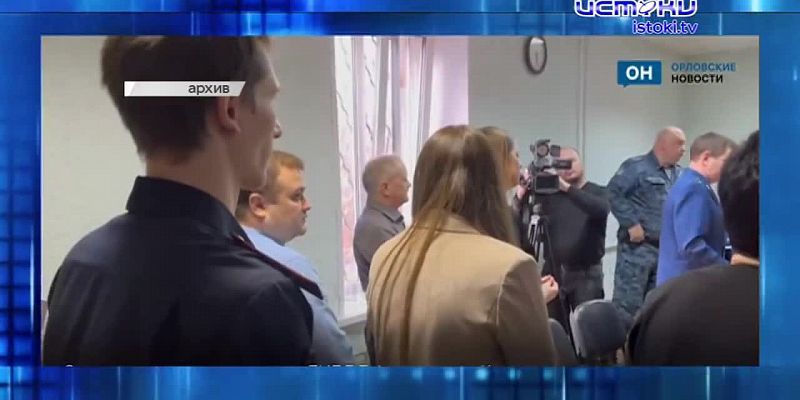 С экс-главы ГИБДД и его семьи взыщут более 216 миллионов. Экспресс - новости.