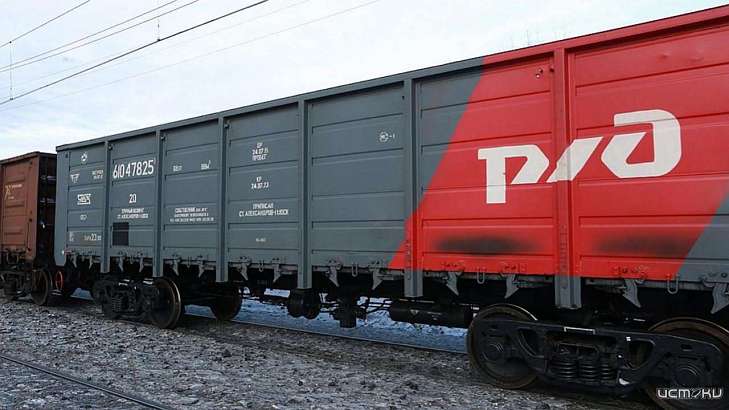 В этом месяце со станций Орловской области РЖД отправило более 2 тыс. тонн продовольствия 