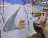 Инклюзивный центр "Равные" провел заключительный в этом году показ спекталя "Одним росчерком судьбы"