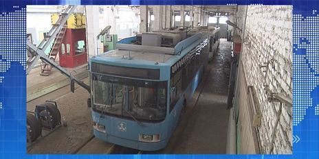 Рожки да ножки. ЭКСПРЕСС-НОВОСТИ