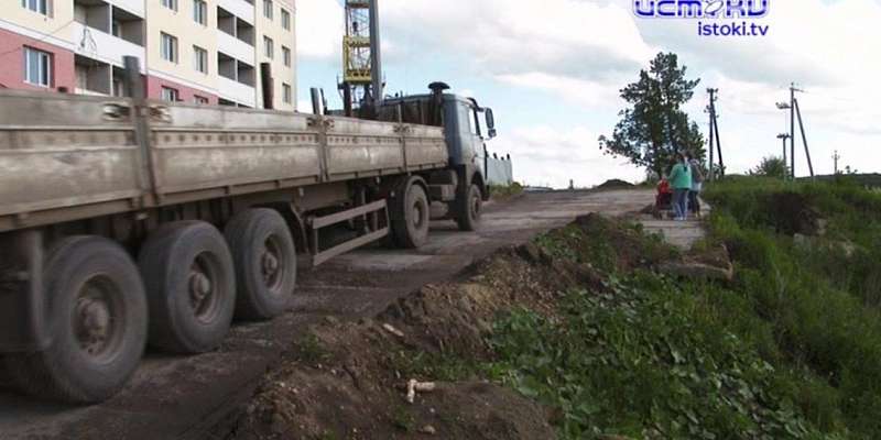 На краю обрыва: жители Северного района Орла пять лет воюют за дорогу