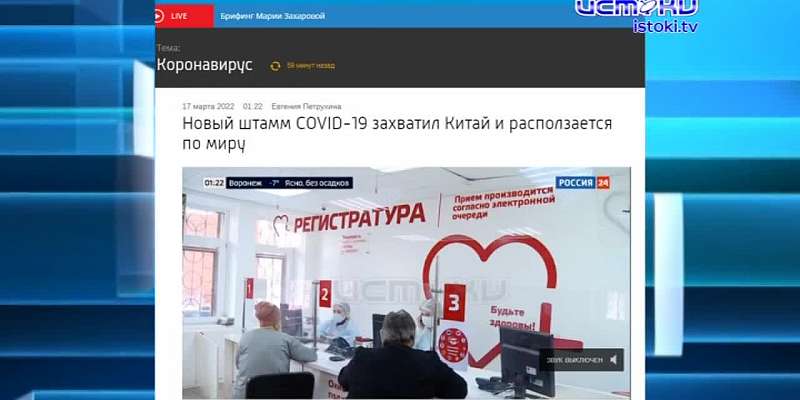 Клычков перевел онлайн-эфиры на ежедневные «рельсы». О чем вещал накануне глава региона?