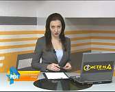 Чемпионат и первенство по спортивному ориентированию на лыжах пройдет в Орле