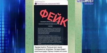 Вандала привлекла елка в центре Орла. Экспресс - новости.