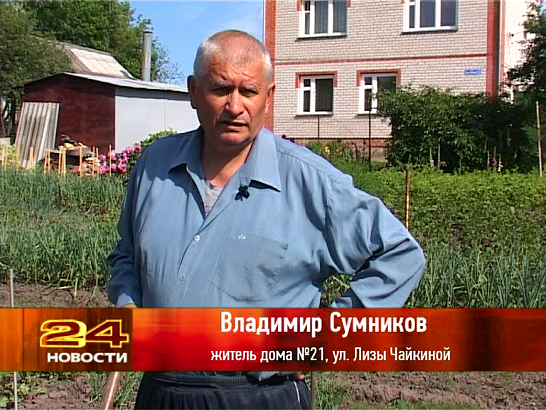 Развлекательно-оздоровительный центр вместо огородов