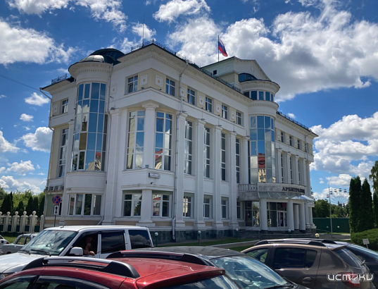 Арбитражный суд Орловской области прекратил производство по делу мусорной компании „Экополис“