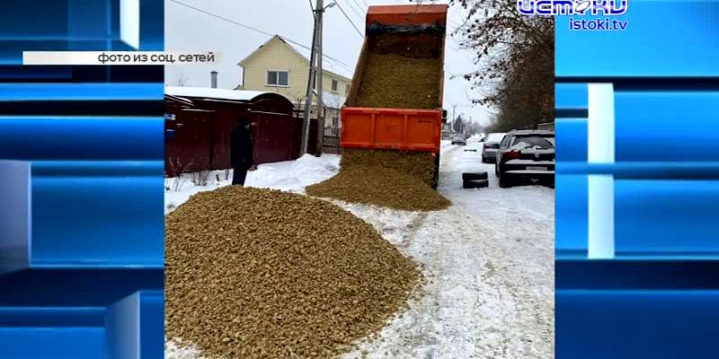 Скончался легендарный орловский футболист Александр Безручко, жители Выгонки пожаловались на то, что по улице Мичурина невозможно ездить и ходить. Об ...