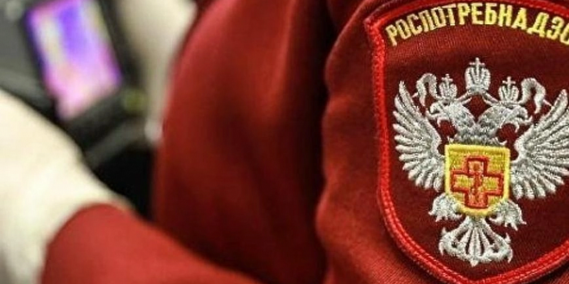 Орловский Роспотребнадзор предупреждает о нарушениях в продаже товаров от "ПроЗдоровье" Орловский Роспотребнадзор предупреждает о нарушениях в продаже товаров от "ПроЗдоровье"