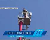 Сегодня в 19:30 побудем в прошлом с телепроектом "Хорошо забытое старое" на телеканале "Истоки".1630917994