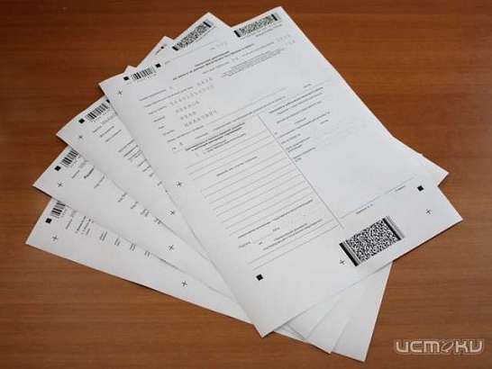 85 % налогоплательщиков сдают отчетность по ТКС, остальным предлагают штрих-кодирование