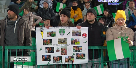 Футбольный клуб "Орел" вышел из отпуска и начинает подготовку к предстоящему сезону