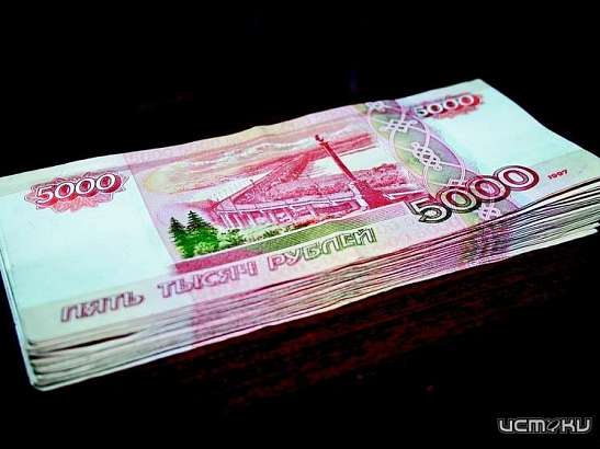 С финансовой проверкой в Орёл приедет федеральное казначейство