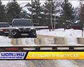 «Ковидная волна» вновь накрыла Орловщину, в 2021 году зафиксировали рост количества ДТП и орловские футболистки с треском проиграли нижегородской кома...