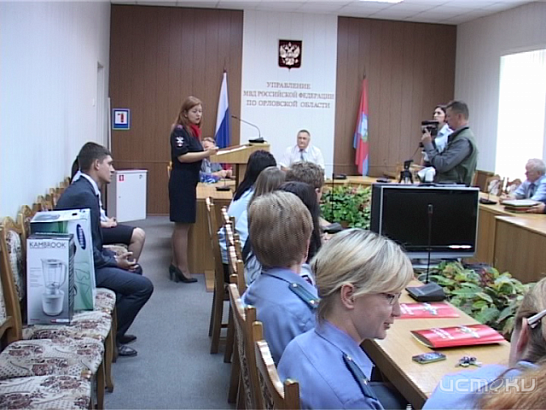 У пресс-службы УМВД по Орловской области День рождения 