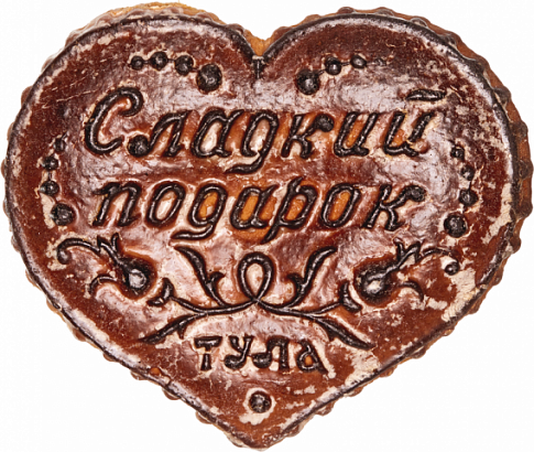 Тульские пряники, а вы помните их настоящий вкус?