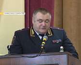 События 25.01.2015