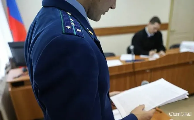 В Покровском районе вынесен приговор за мошенничество в сфере предпринимательства на 8 млн рублей