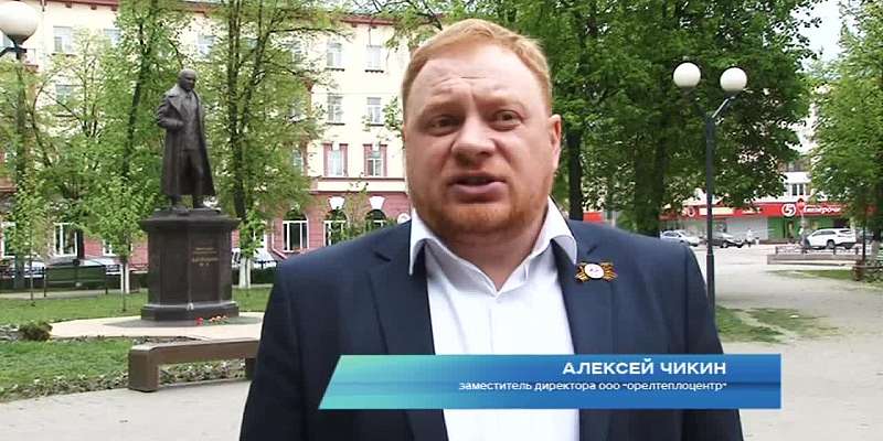 Старшее поколение в самоизоляции – от их имени возложили цветы орловские депутаты