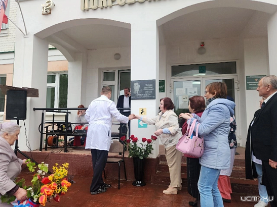 В Покровском районе увековечили память Заслуженного врача Владимира Цыкина