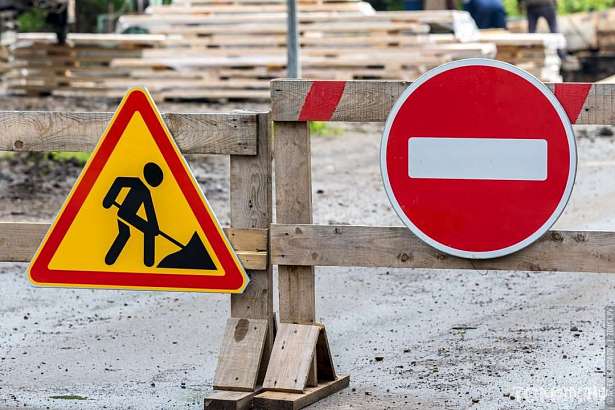 На ул. Серпуховской на четыре дня запретят движение автомобилям