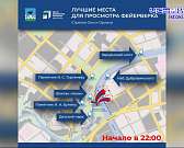 Инфляция в регионе достигла максимума за пять лет, мэр Юрий Парахин рассказал о планах на День города, а к осени в Орле появится крупный спортивный ко...