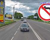 Ждать ли изменений в дорожном движении в связи с открытием Красного моста? Вопросы, волнующие орловских автомобилистов и пешеходов, задавали сегодня н...